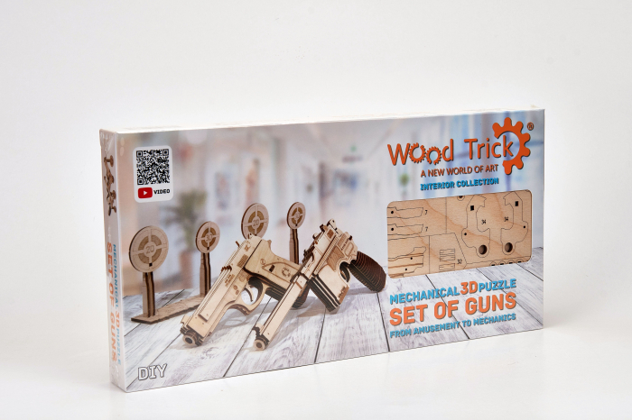 Puzzle 3D Mecanic, Set de pistoale, 125 piese [10]