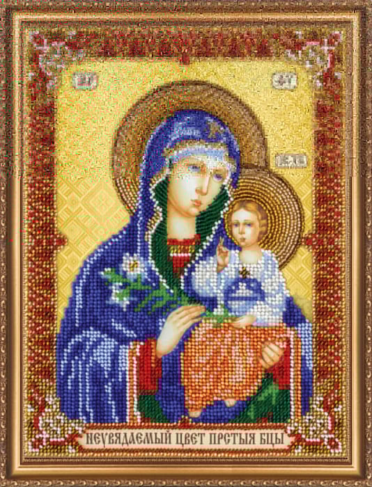 Set broderie cu margele cusute, Floarea nepieritoare, 19x25 cm [1]