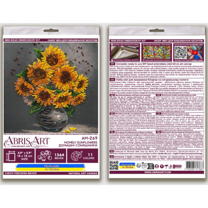 Mini-set broderie cu margele cusute, Floarea soarelui, 11 culori, 15x15 cm [6]