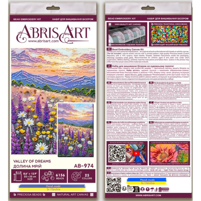 Set broderie cu margele cusute, Valea viselor, 22 x 33 cm [7]