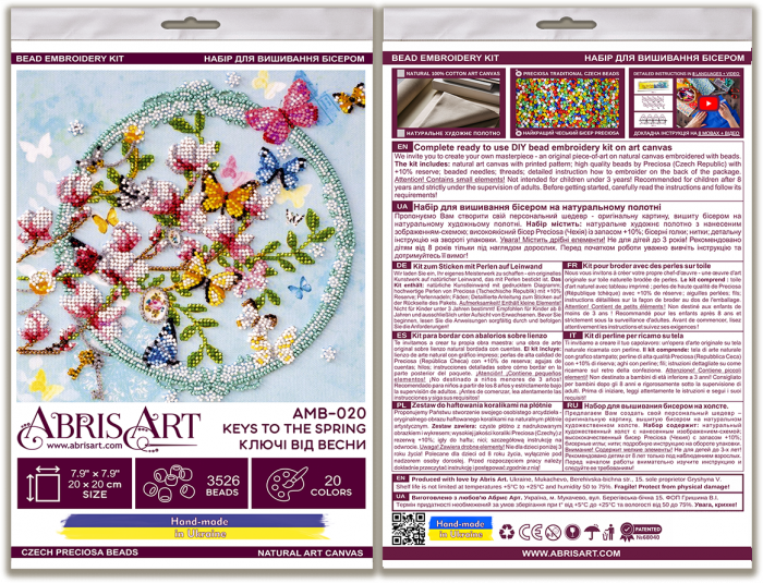 Set broderie cu margele cusute, Simbolurile primaverii, 20x20 cm [7]