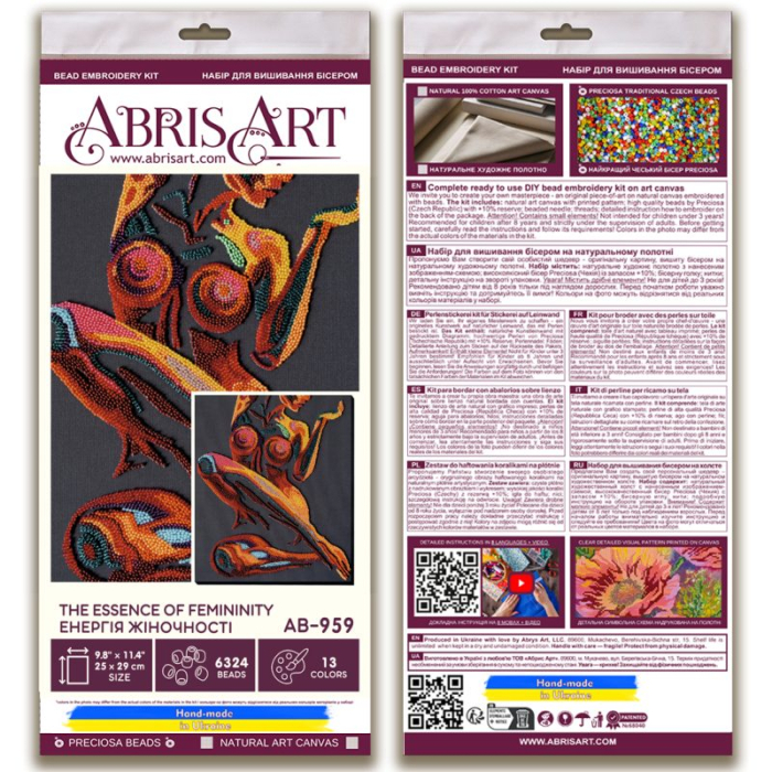 Set broderie cu margele cusute, Esenta feminitatii, 25 x 29 cm [7]
