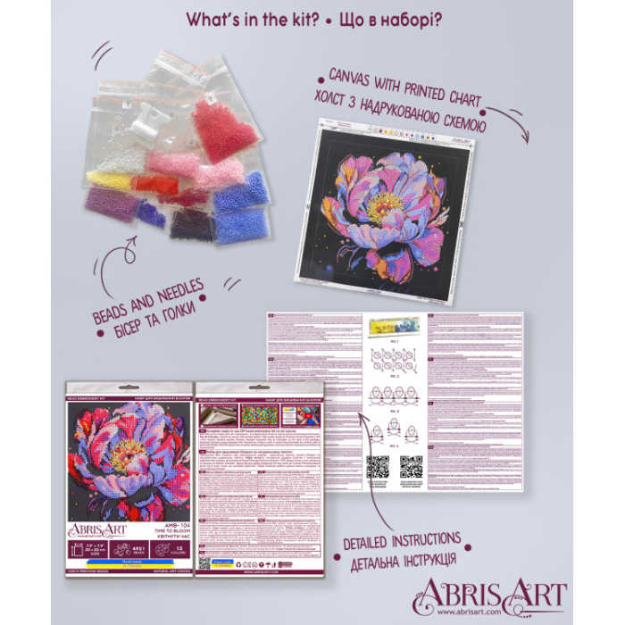 Set broderie cu margele cusute, Timpul infloririi, 20x20 cm [6]