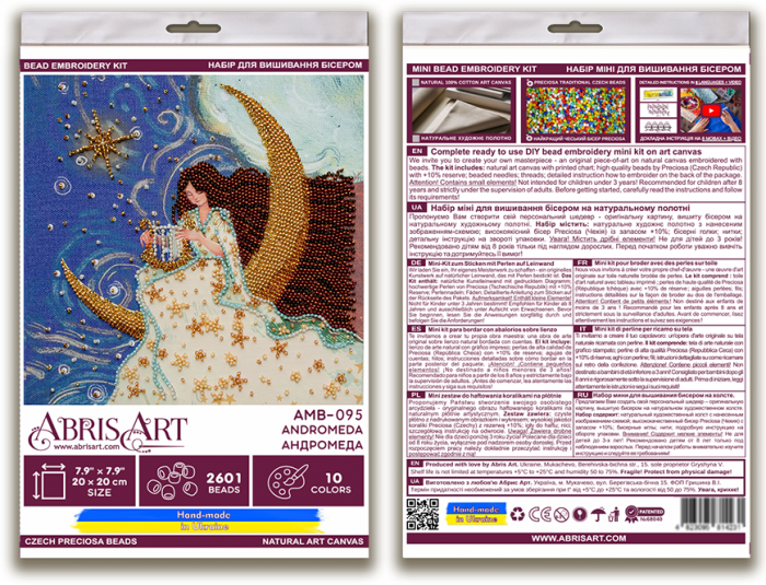 Set broderie cu margele cusute, Andromeda, 20x20 cm [6]
