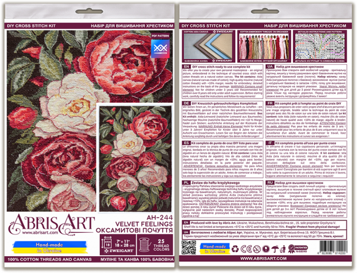Set broderie in cruciulita, Petale de catifea, 18x28 cm [6]
