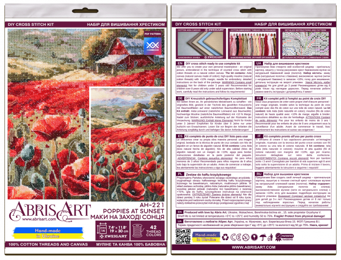 Set broderie in cruciulita, Maci la apus, 19x30 cm [6]