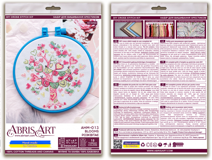 Set broderie in cruciulita, cu gherghef, Inflorire, 15x15 cm [3]