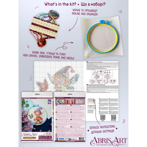 Set broderie in cruciulita, cu gherghef, Micuta vrajitoare, 15x15 cm [6]