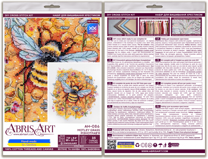 Set broderie in cruciulita, Poliflora, 20x25 cm [6]