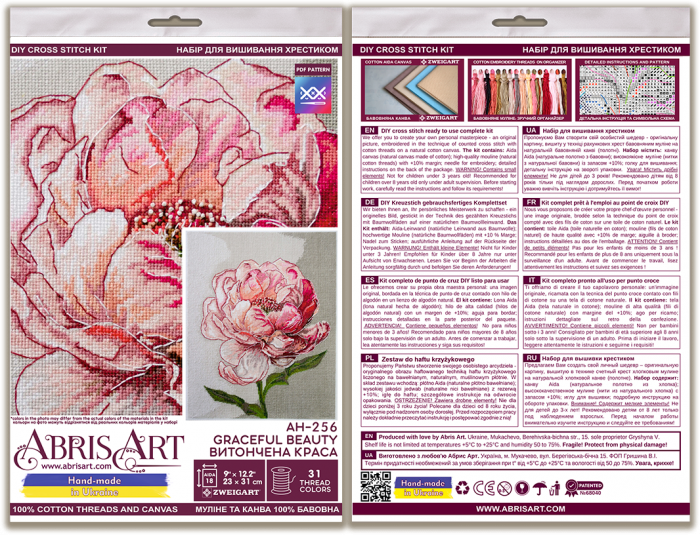 Set broderie in cruciulita, Bujor, 23x31 cm [7]