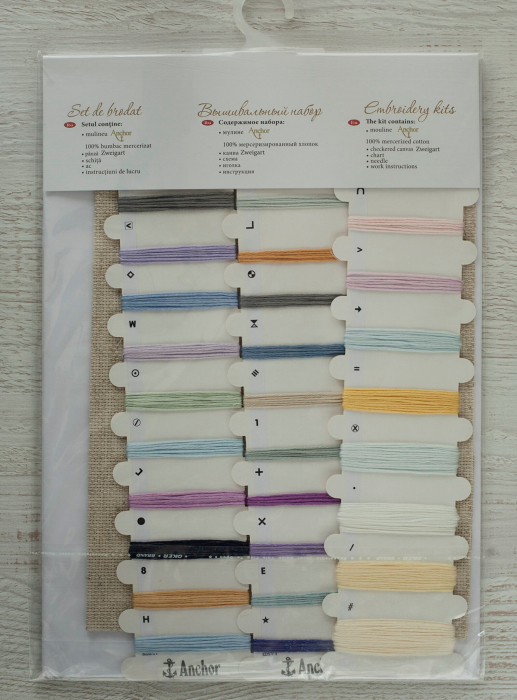 Set de brodat in cruciulita, Lebede, 20*20cm [3]