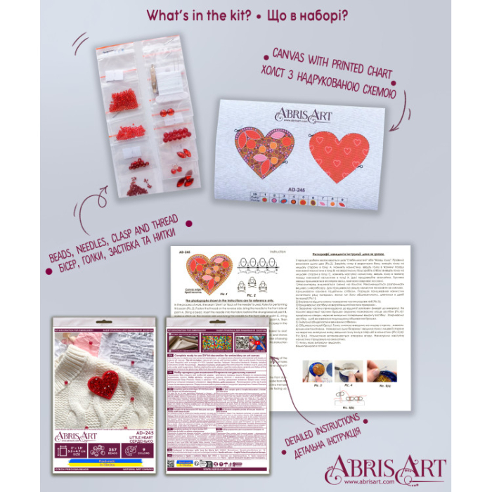 Set decoratie cu margele (brosa), Inimioara, 9 culori, 5.3x4.7 cm [6]