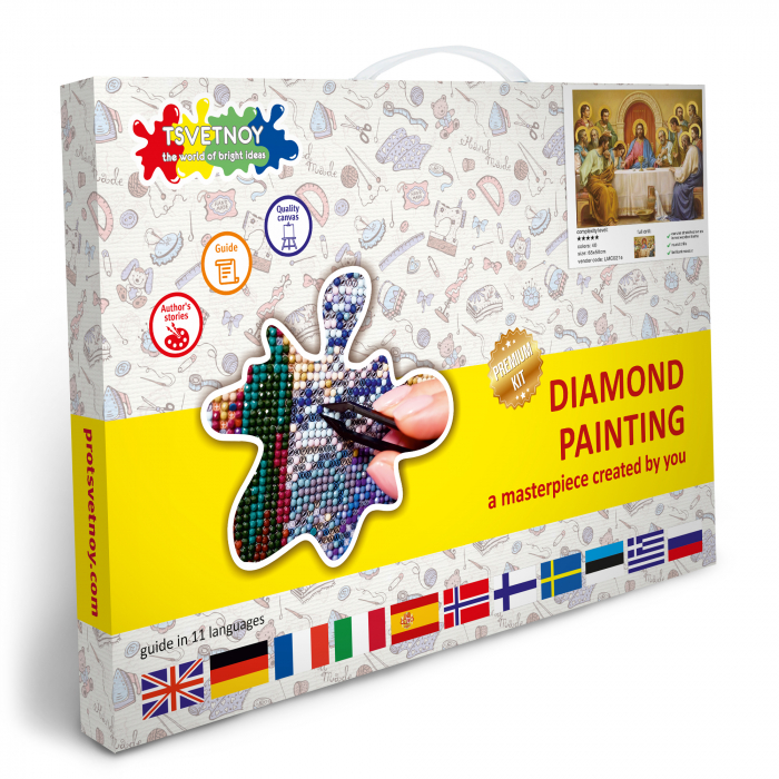 Set goblen cu diamante, cu sasiu, Cina cea de taina, 50x65cm [7]