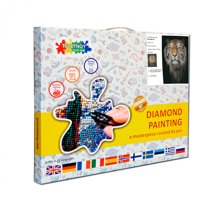 Goblen cu diamante, Lord, 40x50 cm [5]