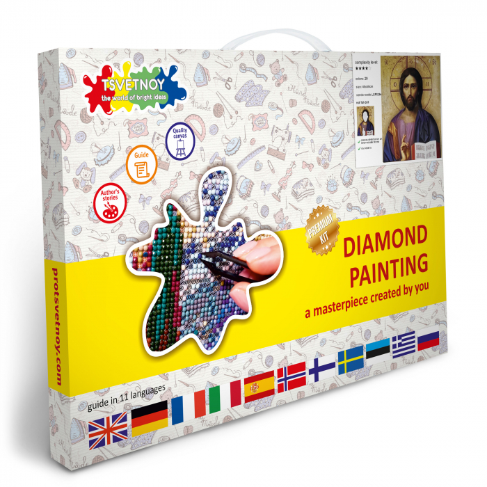 Set goblen cu diamante, cu sasiu, Mantuitorul, 40x50 cm [9]