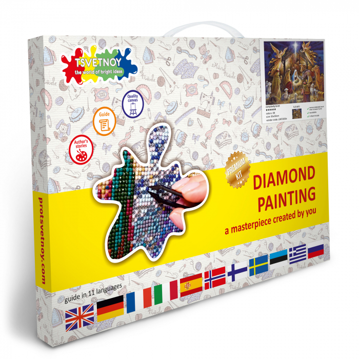 Set goblen cu diamante, cu sasiu, Nasterea Pruncului, 50x65cm [8]