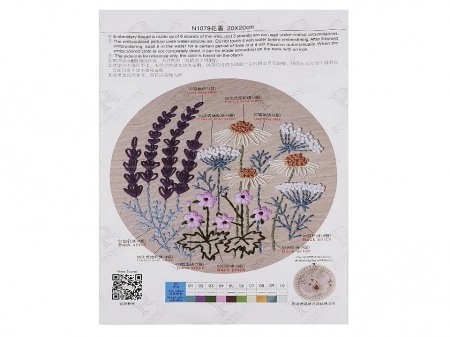 Set pentru brodat imprimat, cu gherghef, Buchet colorat, Ø20 cm [3]