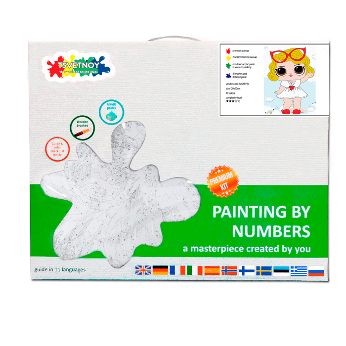 Pictura pe numere, cu sasiu, Fetita cu Ochelari 20x30cm [6]