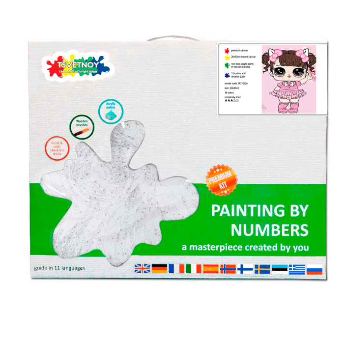 Pictura pe numere, cu sasiu, Fetita in roz 20x30cm [5]