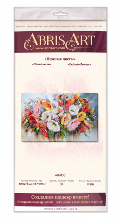 Set broderie cu margele cusute, Flori delicate, 27 culori [6]