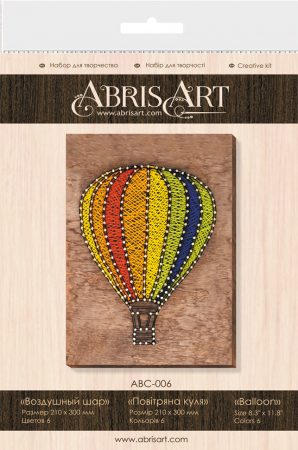Set Art -string, Balon, 6 culori [5]