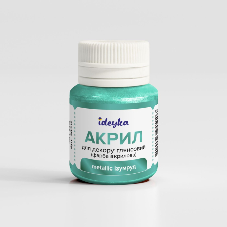 Flacon vopsea acrilica, Smarald metalizat, 20 ml