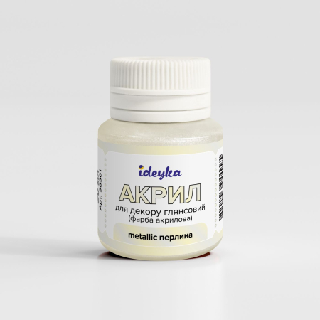 Accesorii pentru pictat si desenat - Flacon vopsea acrilica, Perla metalizata, 20 ml
