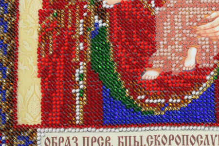 Set broderie cu margele cusute, Maica si pruncul, 16 culori [4]