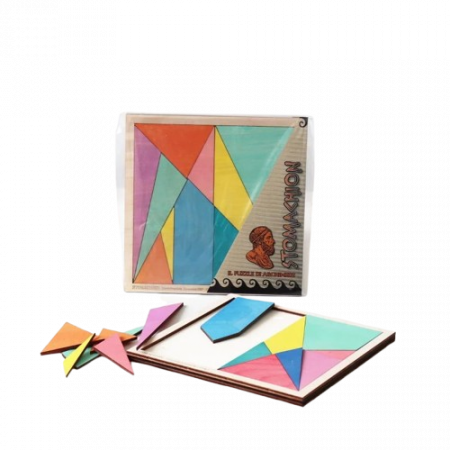 Puzzle 2D din lemn - IQ Puzzle, 2D, din lemn, Stomachion - Patratul lui Arhimedes, 14 piese