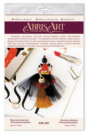 Kit decoratie, Rubin luxuriant [0]