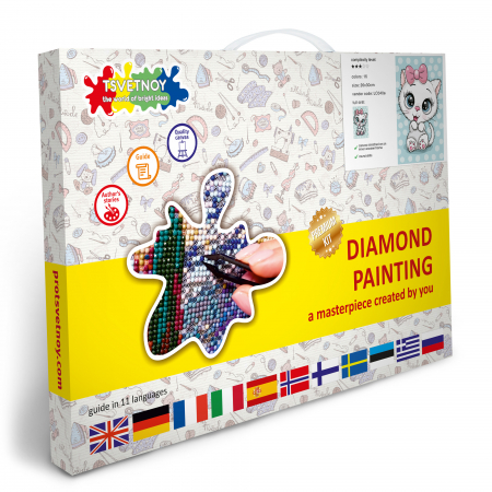 Goblen cu diamante, Pisicuta Dragalasa, 20x30 cm [5]