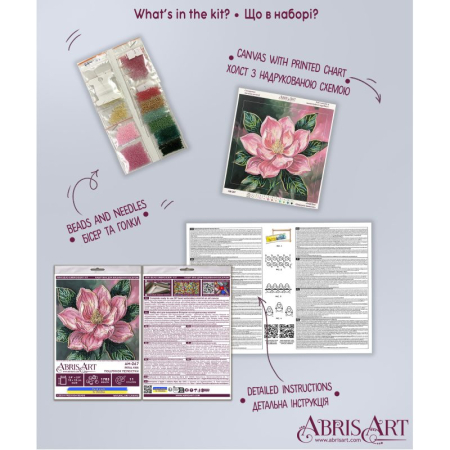Mini-set broderie cu margele cusute, Sarutul petalelor, 11 culori, 15x15 cm [6]
