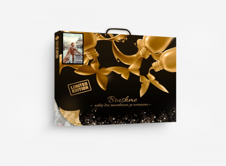 Set pictura pe numere premium, cu sasiu, Adrenalina iubirii, 40x50 cm [2]