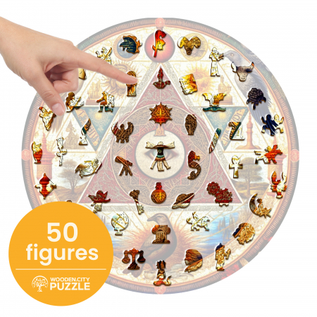Puzzle 2D, din lemn, Ochiul universului, 500 piese [2]