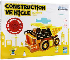 Puzzle 3D din lemn, Camion, 54 piese [2]