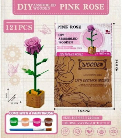 Puzzle 3D, din lemn, Tandafir roz, 121 piese [1]
