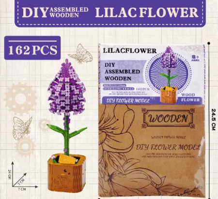 Puzzle 3D, din lemn, Liliac, 162 piese [1]