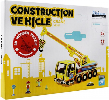 Puzzle 3D din lemn, Macara, 74 piese [2]