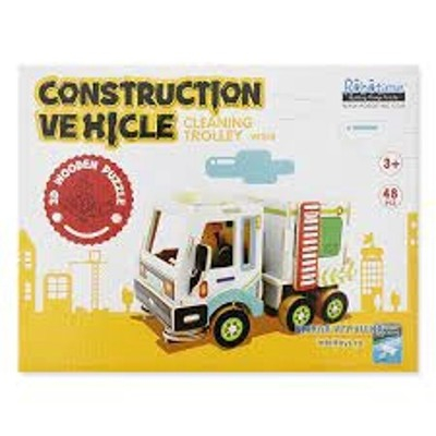 Puzzle 3D din lemn, Masina de gunoi, 48 piese [1]