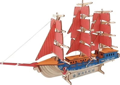 Puzzle 3D, din lemn, Vas cu vele rosii, 77 piese [1]