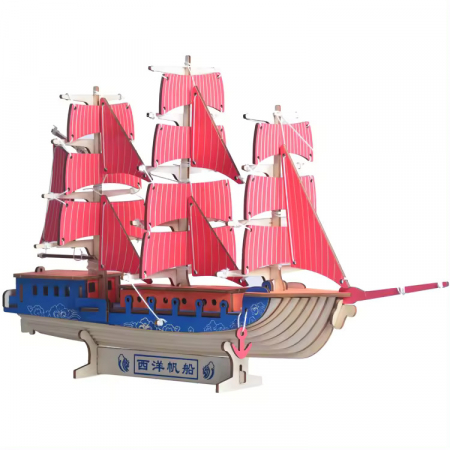 Puzzle 3D - Puzzle 3D, din lemn, Vas cu vele rosii, 77 piese