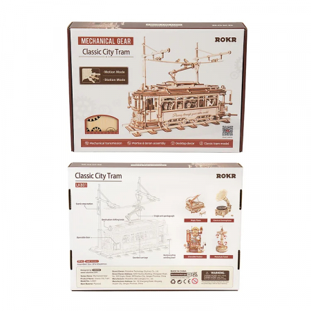 Puzzle 3D Locomotiva, Tramvai stradal [7]