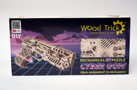 Puzzle 3D Mecanic, Cyber gun, 122 piese [8]