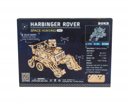 Puzzle spatial, cu baterie solara, Harbinger Rover [1]