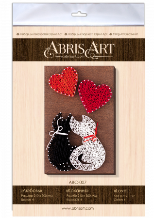 Set String Art, Iubire, 4 culori, 19x29 cm [6]
