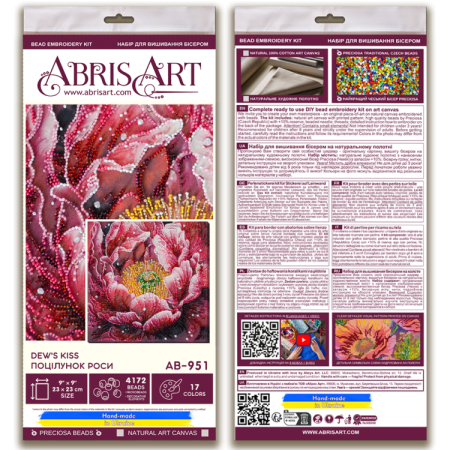 Set broderie cu margele cusute, Sarutul picaturilor de roua, 23x23 cm [6]