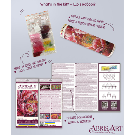 Set broderie cu margele cusute, Sarutul picaturilor de roua, 23x23 cm [5]