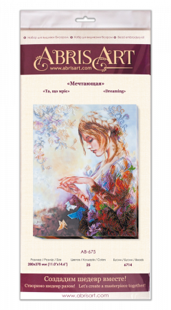 Set broderie cu margele cusute, Visatoarea, 28x37cm [6]
