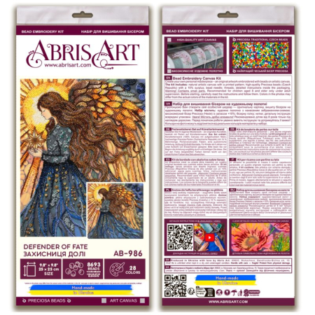 Set broderie cu margele cusute, Protectorul sortii, 25 x 25 cm [6]