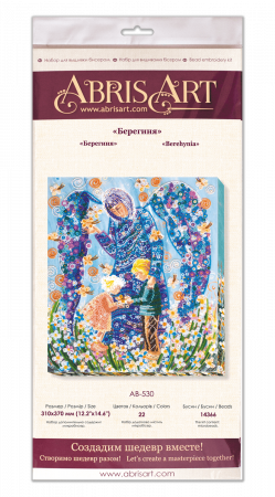 Set broderie cu margele cusute, Inger protector, 31x37 cm [5]